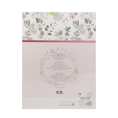 Комплект постельного белья Василиса Аура 1,5 сп бязь многоцветный в ассортименте