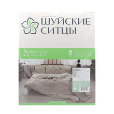 Комплект постельного белья Шуйские ситцы Эко-Дом 1,5 сп перкаль бежевый