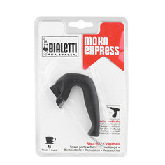 Запасная ручка для кофеварки Bialetti MOKA EXPRESS 9/12