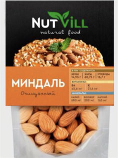 Миндаль сырой очищенный 130г Nut Vill