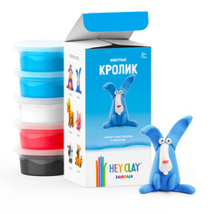 Воздушный пластилин для лепки HEY CLAY Залипаки - Кролик