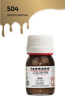 Краситель для гладкой кожи Tarrago Color Dye old gold