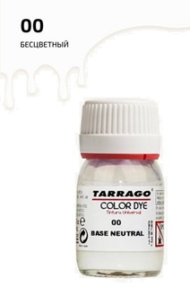 Краситель для гладкой кожи Tarrago Color Dye neutral