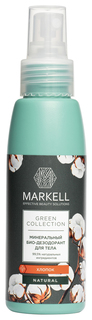 Дезодорант Markell Green Collection Хлопок 100 мл