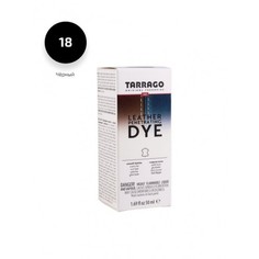 Проникающий краситель для гладкой и лакированной кожи Tarrago Penetrating Dye black