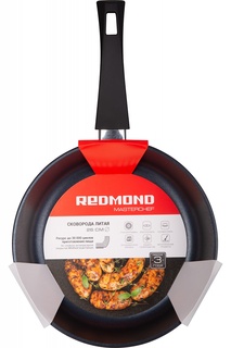 Сковорода REDMOND литая Masterchef 26 см, RFP-A2608