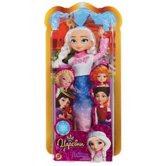 Кукла Царевны Аленка 29 см руки и ноги сгибаются, блистер КАРАПУЗ