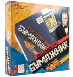 Настольная игра Настольные игры - Стиль жизни, Бумажник