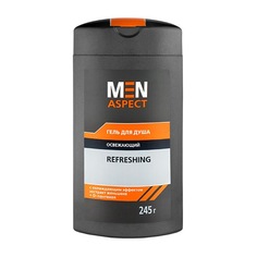 Гель для душа MODUM, MEN ASPECT Освежающий, 245 г МОДУМ