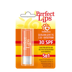 Бальзам для губ Sol Bianca Perfect Lips Protection с UV-фильтрами 5 в 1, 3.5 гр