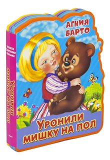 Пазл ОМЕГА 6 деталей
