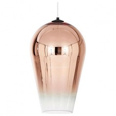 Подвесной светильник Fade Pendant light LOFT2020-B Loft it