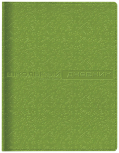 Дневник Альт Velvet Fashion 1-11 класс 48 листов зеленый
