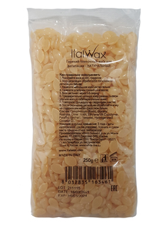Воск горячий (пленочный) ITALWAX Натуральный гранулы 250 гр.