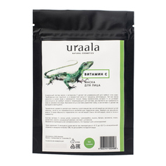 Маска для лица с витамином C URAALA 50 г