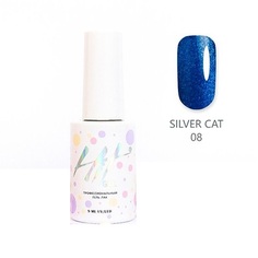 Гель-лак HIT Gel Silver Cat №08