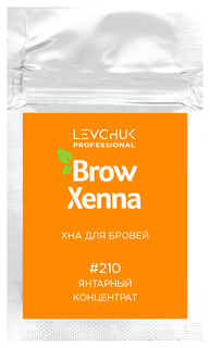 Хна для бровей BrowXenna Эффект татуажа №210 Янтарный концентрат 6 г