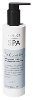SPA-гель для ног Kinetics Pro Callus, 225 мл