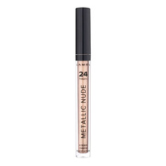 Тени для век Lamel Metallic Nude тон 404