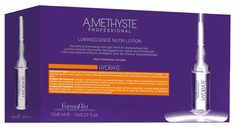 Лосьон для волос FarmaVita Amethyste Hydrate Luminescence 12х8 мл