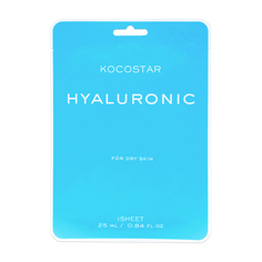 Тканевая маска для лица Kocostar Hyaluronic Mask 25 мл