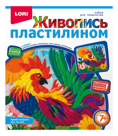 Набор для лепки из пластилина LORI Петушок