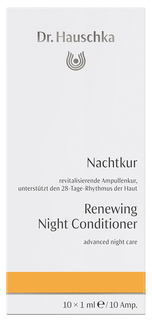 Сыворотка для лица Dr.Hauschka Nachtkur 10 х 1 мл