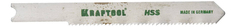 Пилка по металлу для лобзика Kraftool 159553-1,2