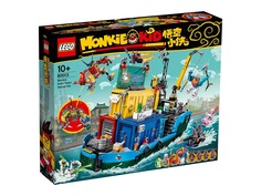 Конструктор Тайная штаб-квартира команды Манки Кида Lego 80013