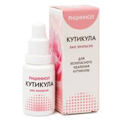 Эмульсия «Рициниол Кутикула», 15 мл Marianna