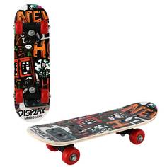 Скейтборд RGX SMALL 8