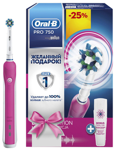 Зубная щетка электрическая Braun Oral-B 750 (D16.513.UX) Cross Action Pink