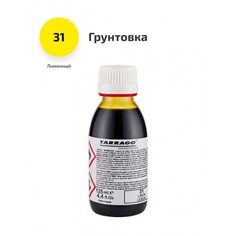 Грунтовка (основа) подготовка к покраске для гладких кож Tarrago Primer lemon