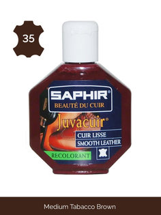 Краситель для гладкой кожи Saphir Juvacuir Medium tobacco brown