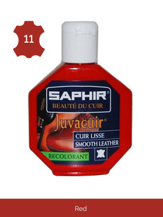 Краситель для гладкой кожи Saphir Juvacuir Red