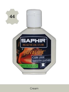 Краситель для гладкой кожи Saphir Juvacuir Cream