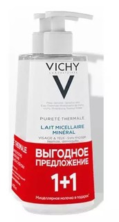 Мицеллярное молочко с минералами Vichy 400мл*2