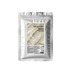 Альгинатная маска TRIMAY Galactomy & Bifida Modeling Mask with Lavender (240 гр)