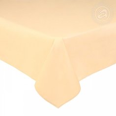 Простыня 150x220 см сатин Шампань АРТПОСТЕЛЬ