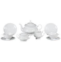 Сервиз чайный Leander Соната Белоснежная классика, 15 пр.