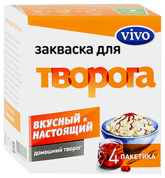 Закваска Vivo творог 500 г