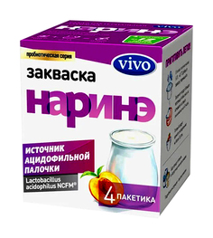 Закваска Vivo Наринэ
