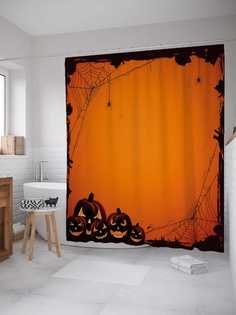 Штора для ванной JoyArty "Паутина и тыквы" из сатена, 180х200 см с крючками