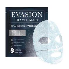 Evasion Travel Mask Beta-Glucan Hydrogel Mask Эвазион гидрогелевая маска для лица 30 гр