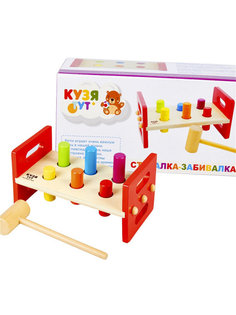 Развивающая игрушка Стучалка Забивалка Кузя Тут, 100007