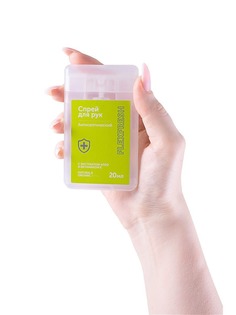 Антисептик-спрей для рук Flexfresh 20 мл