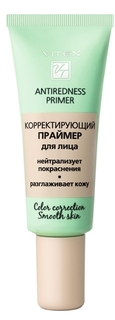 Праймер Витекс Antiredness primer Vitex
