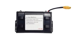 Аккумулятор для гироскутера 36V 4400 mAh Li-ion в черном боксе Flying Dragon