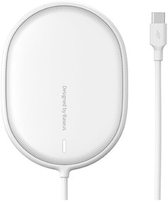 Беспроводное зарядное устройство Baseus Light Magnetic Wireless Charger White (WXQJ-02)