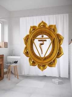 Штора для ванной JoyArty "Золотой знак" из сатена, 180х200 см с крючками